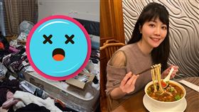 正妹房「垃圾、廚餘躺滿床」照瘋傳！他點名高嘉瑜　釣出本尊親回。（合成圖／翻攝自爆料公社粉專、高嘉瑜臉書）