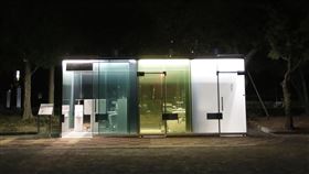 日本透明公廁出現故障。（圖／美聯社／達志影像）