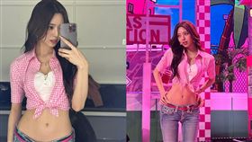  ITZY的老么有娜。（圖／翻攝自ITZY IG）