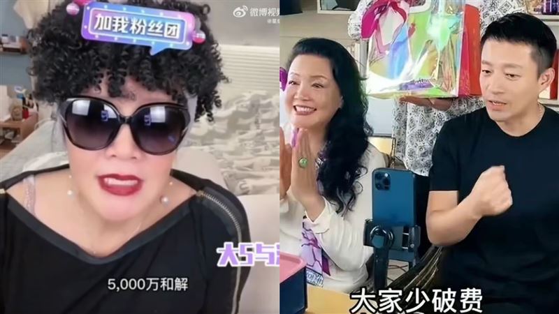 汪小菲拿2.2億和解大S　張蘭直呼：不可能