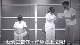 萬芳醫拍片倡友善醫療「暴力零容忍」。（圖／萬芳醫院提供）