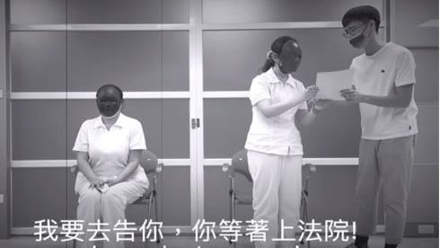 暴力「零容忍」！萬芳醫院拍片倡友善醫療