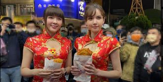 最兇議員合體瀧澤蘿拉謝票！火辣旗袍照曝