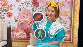 白白白馨儒（翻攝臉書）