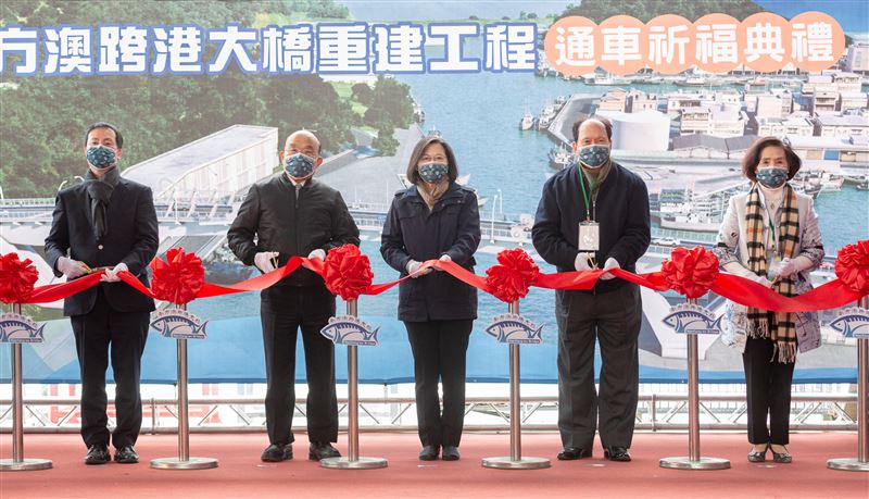 南方澳跨海大橋通車　蔡英文、蘇貞昌出席