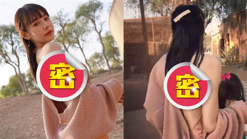 大馬女神杜拜解放　真空激露裸背辣噴鼻血