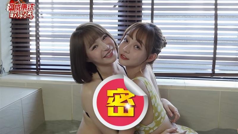 林襄共浴元元「四球擠壓」招認泡湯前男友