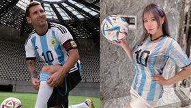 泥泥學姐手作阿根廷球衣，材料竟用藍白帆布來製作。（圖／翻攝自泥泥學姐 Janie臉書）