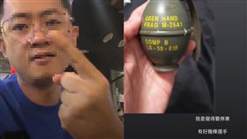 台中遊藝場被開14槍，台南程姓角頭疑為幕後主使者，且早在11月底就在臉書揚言開槍，超級囂張。（圖／取自臉書）