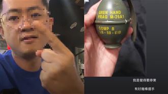 獨／遊藝場遭轟14槍！台南角頭早預告開槍