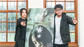 導演姚國禎和劉若英17日下午出席《家家》合體跑映後座談。（圖／甲上提供）