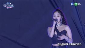 陳芳語、蕭秉治。（翻攝自華視