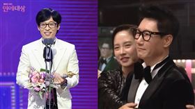 劉在錫喜獲SBS大賞。（圖／翻攝自SBS IG）