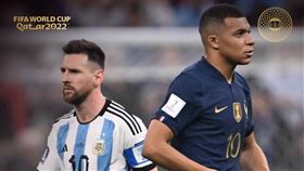 阿根廷、法國正規賽90分鐘戰成2：2平手，雙方進入延長賽。(圖／翻攝自FIFA推特)