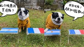 周星馳（翻攝自IG)