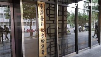 美而快創辦人扁司機　百萬交保