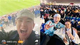 劉耕宏。（圖／翻攝自劉耕宏微博）