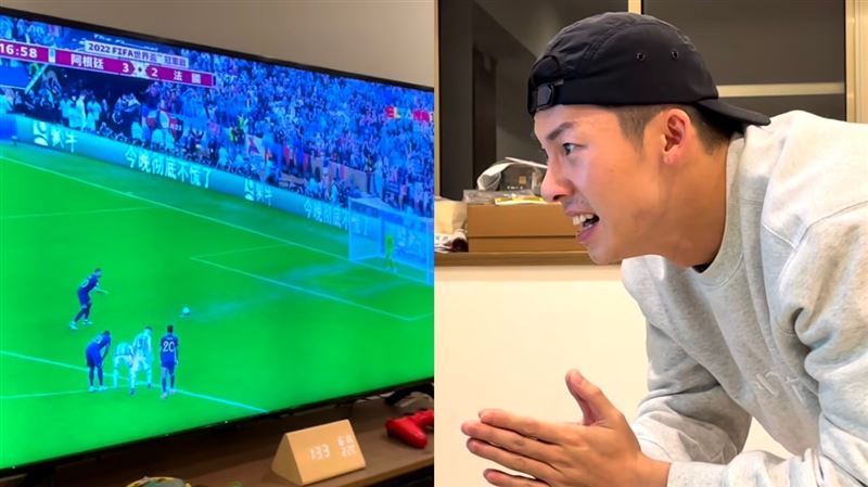 許光漢世足看一半「癱軟跪地」他笑到不行