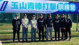 玉山青棒打擊訓練營，找來陳金鋒、高志綱當教練。(圖／棒協提供)
