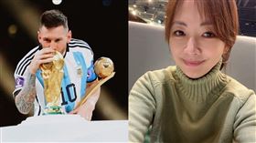 郭昱晴 梅西。（圖／梅西、郭昱晴臉書）