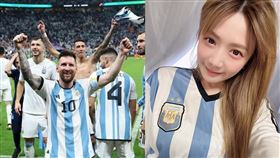  解婕翎身穿阿根廷隊服，表示自己開心到小失眠。（圖／翻攝自解婕翎 IG）