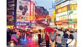 名家 / 住展雜誌