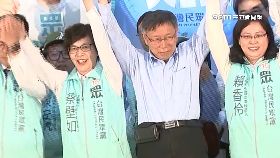 文 柯黨沒壁如1200