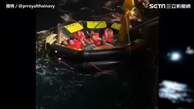 泰國軍艦進水沉沒AP／Newsflare、TPBS、推特／@prroyalthainavy 授權