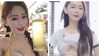 梅西率阿根廷奪冠　女神嗨到脫了正面中空