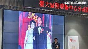 ▲郭台銘出席台大癌醫中心分院4週年院慶（圖／記者吳康瑋攝影）
