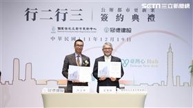 行二行三公辦都更。（圖／冠德建設提供）