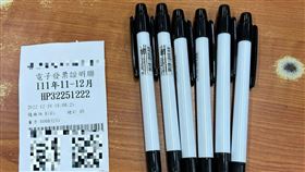 原子筆沒水 （圖／翻攝自爆料公社二社）