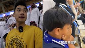 卡達世足賽,JoeJoe小舟,阿根廷,梅西