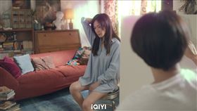 許瑋甯,陳昊森,尹馨,曾少宗,藍鈞天。（愛奇藝國際站提供）