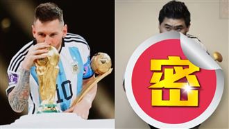 梅西被玩壞！泰網紅低成本模仿出絕招