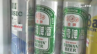 台啤明年恐宣布調漲！唯一這罐價格不變