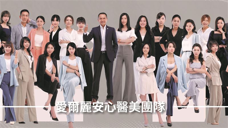 安心變美三步驟缺一不可！