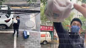 社區防控斷糧…「前夫淋雨送物資」網敲碗復合　她1秒拒絕吐原因（圖／翻攝自微博）