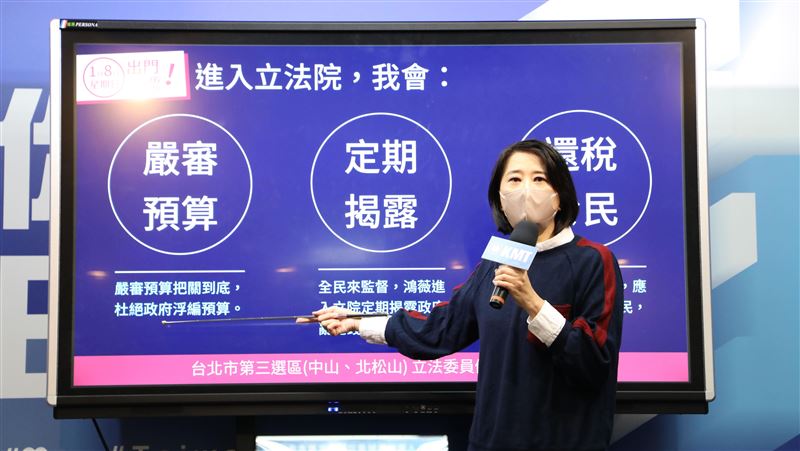 老公坦言遭嗆不爽今露面！王鴻薇再曝心境
