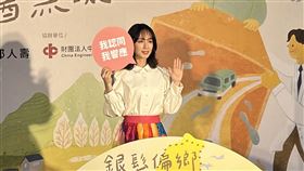 小薰出席公益活動。（圖／記者林明柔攝影）