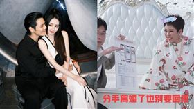 ▲向太直播諷刺張蘭、汪小菲的行為，也被網友怒嗆「先管好自己的兒子」。（圖／翻攝自微博）