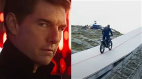 湯姆克魯斯為戲嘗試危險特技。（圖／UIP提供）