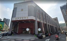 檢調,搜索,基隆警保安隊,基隆,翻攝google