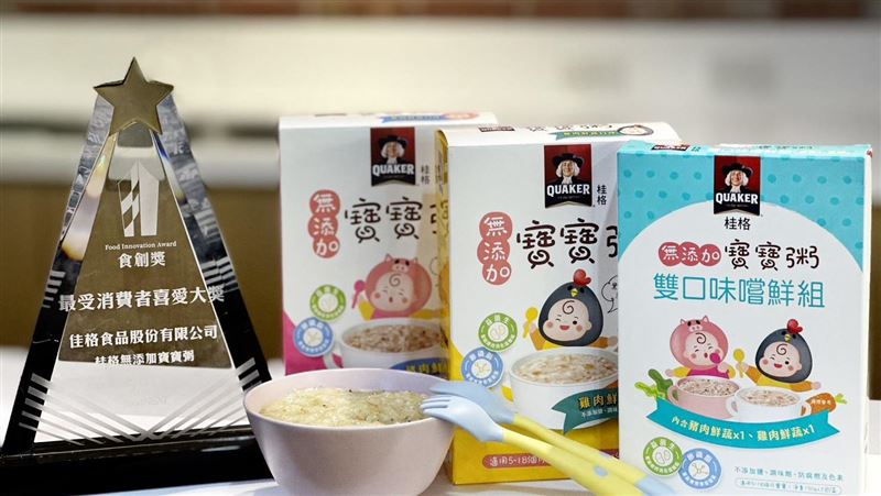桂格無添加寶寶粥　以專業打造營養美味粥