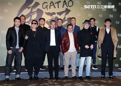 蔡振南、高捷、喜翔、龍天翔、王識賢、孫鵬、鄭人碩、王陽明、黃尚禾、張再興、吳震亞、唐振剛、黃騰浩、施名帥、懷秋、是元介「角頭」影集開鏡。（記者邱榮吉/攝影）