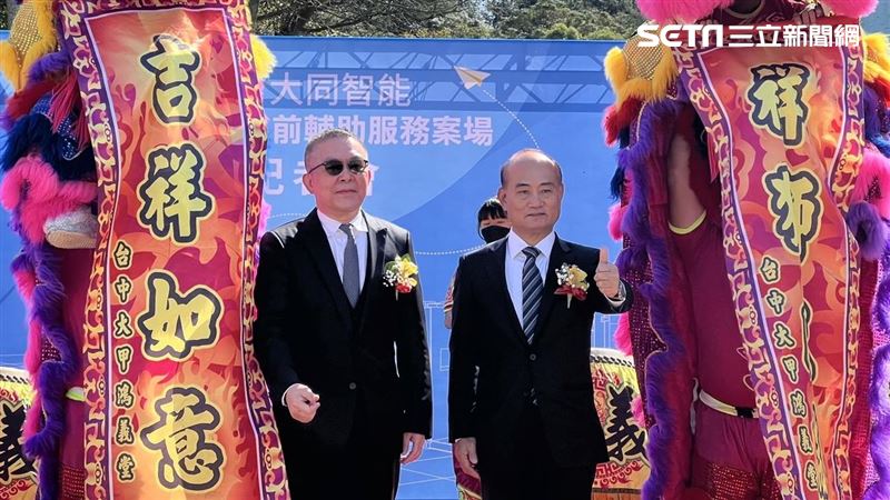大同智能建置全台首座E-dReg儲能案場啟用