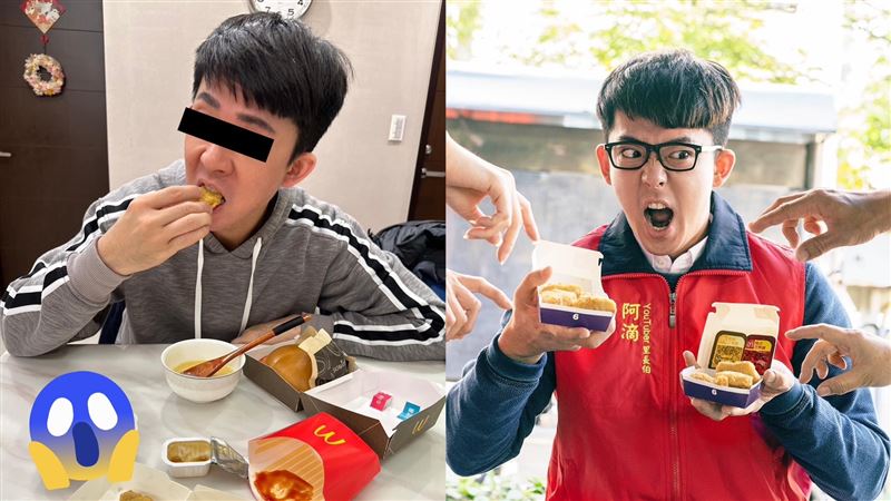 阿滴雞塊沾1醬料超大膽　釣一排餐廳自薦