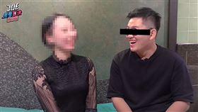 Joeman,泡泡浴,男友,男生,體驗