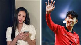 韓國「足球一哥」孫興慜和金高銀爆出戀愛。（圖／翻攝自雙方IG）