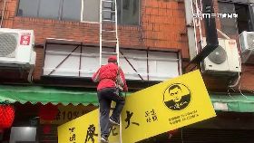 L秉文吞茶飲1801